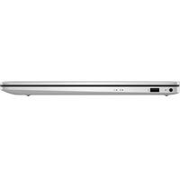 HP 17 CN3005NS  Portátil Intel Core i7 1355U 16GB DDR4 512GB NVMe 173 Full HD Windows 11 Home