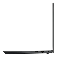 Lenovo V15 G4 AMN Portátil AMD Ryzen 5 7520U 16GB DDR5 512GB NVMe 156 Full HD Windows 11 Home Lenovo V15 G4 AMN Portátil AMD Ryzen 5 7520U 16GB DDR5 512GB NVMe 156 Full HD Windows 11 Home