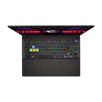 MSI Vector 16 HX A14VFG402XES Portátil Intel Core i7 14700HX 32GB DDR5 1TB NVMe RTX 4060 16 QHD 240Hz FreeDOS MSI Vector 16 HX A14VFG402XES Portátil Intel Core i7 14700HX 32GB DDR5 1TB NVMe RTX 4060 16 QHD 240Hz FreeDOS