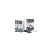 PAQUETE 500H PAPEL 80GR A4 ZCOPY CIE 146 ZCOPY80GR