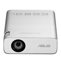 ASUS ZenBeam E1R Proyector Led WVGA 200 Lumens ASUS ZenBeam E1R Proyector Led WVGA 200 Lumens