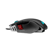 Corsair M65 RGB Ultra Black Corsair Corsair M65 RGB Ultra Black Corsair