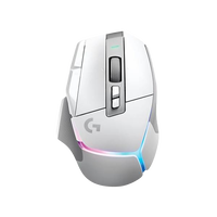 Logitech G502 X Plus inalámbrico RGB Gaming Blanco Ratón Logitech G502 X Plus inalámbrico RGB Gaming Blanco Ratón