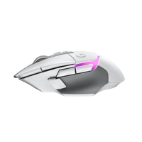 Logitech G502 X Plus inalámbrico RGB Gaming Blanco Ratón Logitech G502 X Plus inalámbrico RGB Gaming Blanco Ratón