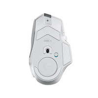 Logitech G502 X Plus inalámbrico RGB Gaming Blanco Ratón Logitech G502 X Plus inalámbrico RGB Gaming Blanco Ratón