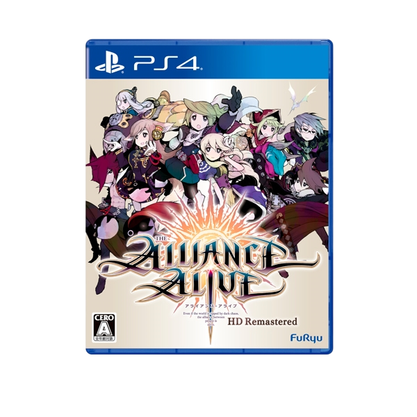 Sony PS4 The Alliance Alive HD Remastered  Videojuego Sony PS4 The Alliance Alive HD Remastered  Videojuego
