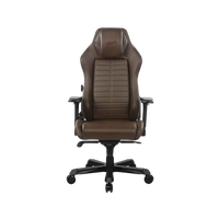 DXRacer Master Brown  Silla