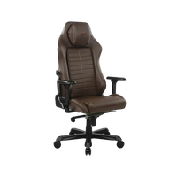 DXRacer Master Brown  Silla