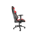 Genesis nitro 770 roja  Silla