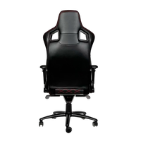 Noblechairs Epic cuero PU negro  rojo  Silla