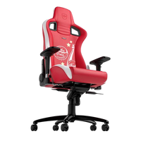 Noblechairs Epic Fallout NukaCola Edition Silla Noblechairs Epic Fallout NukaCola Edition Silla