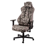 Nitro Concepts S300 Urban Camo - Silla