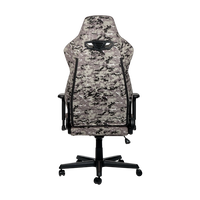 Nitro Concepts S300 Urban Camo Silla Nitro Concepts S300 Urban Camo Silla
