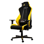 Nitro Concepts S300 Negro Amarillo Silla Nitro Concepts S300 Negro Amarillo Silla