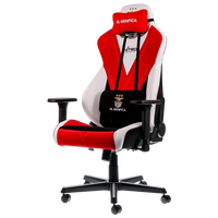 Nitro Concepts S300 SL Benfica Special Edition  Silla
