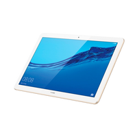 Huawei MediaPad T5 10 Wifi 332GB Gold Tablet Huawei MediaPad T5 10 Wifi 332GB Gold Tablet