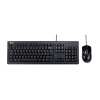 ASUS U2000  Kit teclado y ratón