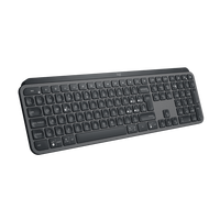Logitech MX Keys Wireless for Business ES Teclado Inalámbrico Logitech MX Keys Wireless for Business ES Teclado Inalámbrico