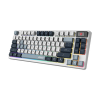 MSI Forge GK600 TKL Wireless SKY ES Teclado mecánico Inalámbrico RGB Hotswappable Conectividad Trimodo MSI Forge GK600 TKL Wireless SKY ES Teclado mecánico Inalámbrico RGB Hotswappable Conectividad Trimodo