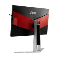 AOC AGON AG271QX 27 QHD 144Hz VGA DVI HDMI Pivot Monitor AOC AGON AG271QX 27 QHD 144Hz VGA DVI HDMI Pivot Monitor