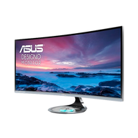 ASUS MX34VQ 34 UWQHD 3440x1440 Curvo HDMIDP Monitor ASUS MX34VQ 34 UWQHD 3440x1440 Curvo HDMIDP Monitor