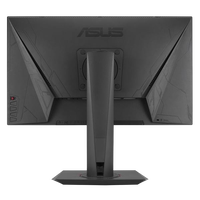 Asus MG248QR 24 FHD HDMI 144Hz Monitor Asus MG248QR 24 FHD HDMI 144Hz Monitor