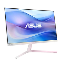 ASUS VU249HFIW Monitor Blanco 238 IPS FHD 100Hz ASUS VU249HFIW Monitor Blanco 238 IPS FHD 100Hz