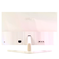 ASUS VU249CFEM Monitor Beige 238 IPS FHD 100Hz 1ms ASUS VU249CFEM Monitor Beige 238 IPS FHD 100Hz 1ms