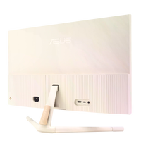 ASUS VU249CFEM Monitor Beige 238 IPS FHD 100Hz 1ms ASUS VU249CFEM Monitor Beige 238 IPS FHD 100Hz 1ms