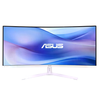 ASUS VU34WCIPW Monitor Blanco 34 VA Curvo WQHD 100Hz 1ms ASUS VU34WCIPW Monitor Blanco 34 VA Curvo WQHD 100Hz 1ms