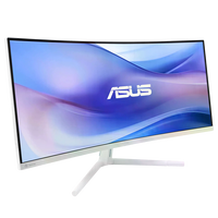 ASUS VU34WCIPW Monitor Blanco 34 VA Curvo WQHD 100Hz 1ms ASUS VU34WCIPW Monitor Blanco 34 VA Curvo WQHD 100Hz 1ms