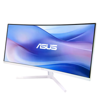 ASUS VU34WCIPW Monitor Blanco 34 VA Curvo WQHD 100Hz 1ms ASUS VU34WCIPW Monitor Blanco 34 VA Curvo WQHD 100Hz 1ms