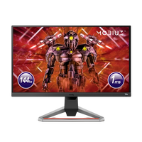 BenQ EX2710 27 FHD IPS HDRi 144Hz 1ms Freesync Monitor BenQ EX2710 27 FHD IPS HDRi 144Hz 1ms Freesync Monitor