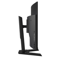 Gigabyte G32QC A 315 QHD VA 165Hz RGB  Monitor