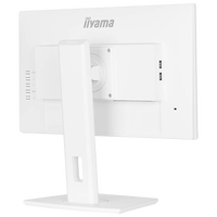 IIYAMA XUB2292HSU Monitor 215 Blanco Full HD IPS 100Hz IIYAMA XUB2292HSU Monitor 215 Blanco Full HD IPS 100Hz