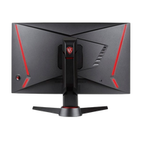 MSI Optix MAG24C 24 VA FHD Curvo 1ms 144Hz Monitor MSI Optix MAG24C 24 VA FHD Curvo 1ms 144Hz Monitor