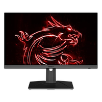 MSI Optix MAG275R2 27 IPS FHD 165HZ 1ms Monitor MSI Optix MAG275R2 27 IPS FHD 165HZ 1ms Monitor