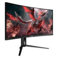 MSI Optix MAG301CR2 295 Curvo VA WFHD 200HZ 1ms  Monitor