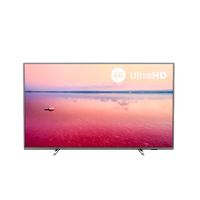 Philips 55 55PUS6754 4K HDR Smart TV Ambilight  TV