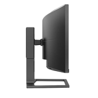 Monitor Profesional Ultrapanorámico Curvo Philips 498P9Z 48