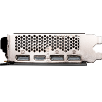 MSI GeForce RTX 4060 Ventus 2X OC Black 8GB GDDR6 DLSS3  Tarjeta Gráfica Nvidia