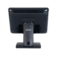 AVPos T17 VGA capacitiva  Monitor Táctil
