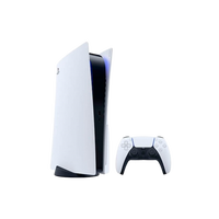 Sony PlayStation 5 Edición Digital  Consola