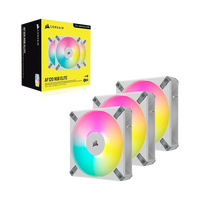 Corsair AF120 Elite RGB White Pack 3 unidades  Ventilador