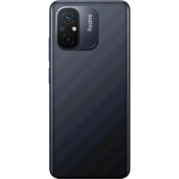 Xiaomi Redmi 12C 4GB 128GB 671 Gris Smartphone Xiaomi Redmi 12C 4GB 128GB 671 Gris Smartphone