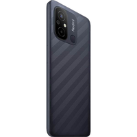 Xiaomi Redmi 12C 4GB 128GB 671 Gris Smartphone Xiaomi Redmi 12C 4GB 128GB 671 Gris Smartphone