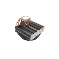 Be quiet Shadow Rock TF2 Disipador Be quiet Shadow Rock TF2 Disipador