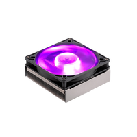 Cooler Master G200P RGB Disipador Cooler Master G200P RGB Disipador