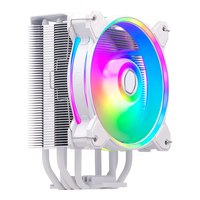 Cooler Master Hyper 212 Halo Blanco Disipador Cooler Master Hyper 212 Halo Blanco Disipador