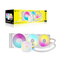 Corsair iCUE Link Titan 360 RX RGB Refrigeración Líquida Blanca Corsair iCUE Link Titan 360 RX RGB Refrigeración Líquida Blanca